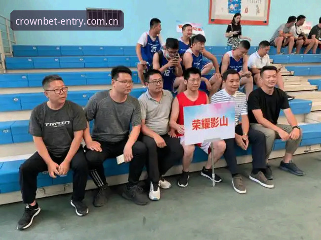 皇冠体彩官网平台深度解析：从极致体验到行业趋势的全方位洞察